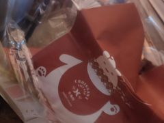 -牛角村(大族广场店)