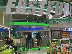 -fastfoot急急脚咖啡公司(IFC国金天地店)