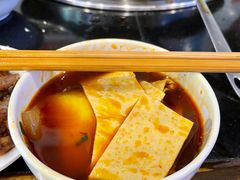 -冯记香辣兔火锅(茶店子总店)