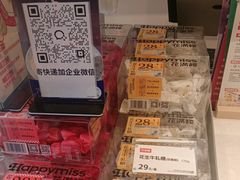 -HappyMiss花满楼鲜花饼(和谐店)