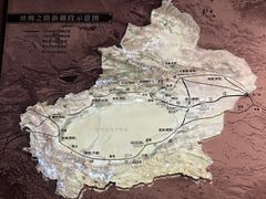 -巴音郭楞蒙古自治州博物馆