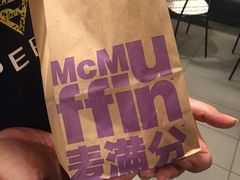 -麦当劳(中唱大厦店)