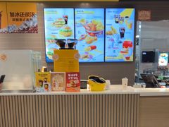 -麦当劳(轻轨曹杨路店)