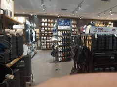 -MUJI无印良品(茂业天地店)