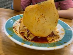 -马三洋芋片(兰州总店)