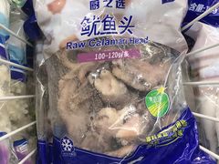 -麦德龙(郑东店)