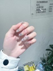 -Ami nail爱米美甲美睫