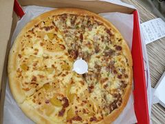 -达美乐比萨(凯莱赛店)