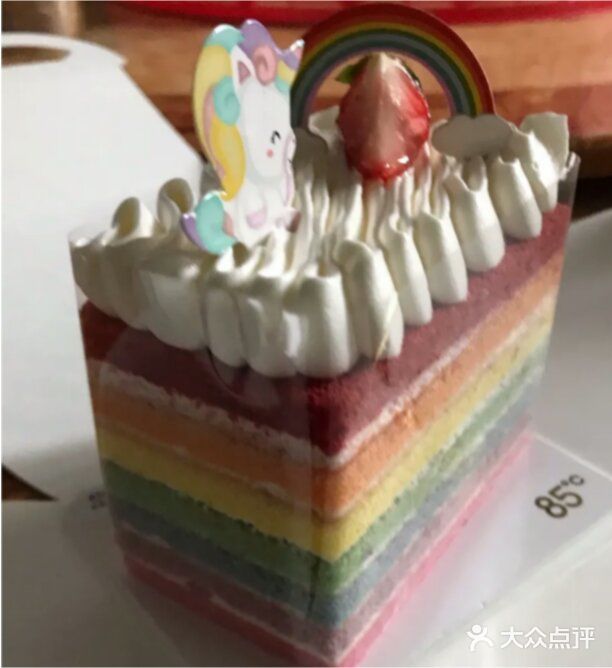 85度C(苏州石路店)巧克力布丁奶图片