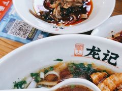 -湘人龙记老长沙米粉(华普国际大厦店)