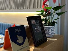 -Mezomd曼索蒂西班牙餐厅(广粤店)