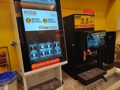-菲滋意式餐厅(临平万达店)