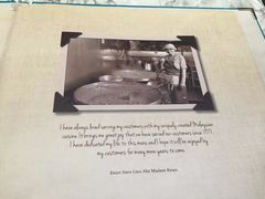 -关夫人餐厅(阳光广场店)