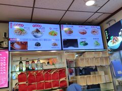 -新川面馆(新街口起源店)