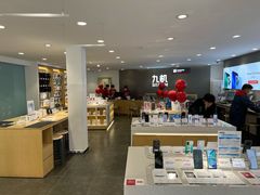 -九机·手机电脑数码(小西门店)