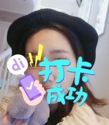 -大麦微针植发全国连锁