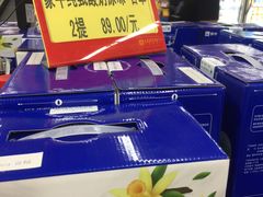 -卜蜂莲花(浦江城市生活广场店)
