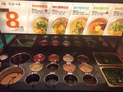 自助调料区-串一火锅(赛格国际购物中心店)