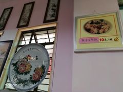 -禄源公·老莞诚饭店