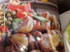 -丰收日(五角场店)