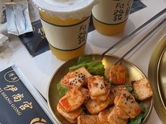 -伊尚宫·清真广式早茶.韩式烤肉·火锅