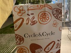 -Cycle&Cycle Artisan(天目里店)