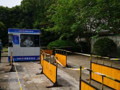 -麦德龙(闵行店)