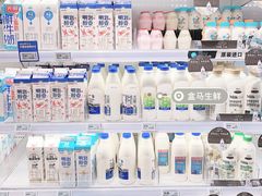 -盒马鲜生(皇庭广场店)