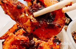 Spicy Whole-Shell Prawn