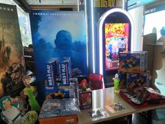 -SFC上影影城(淞南店)