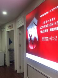 -武汉五洲整形外科医院