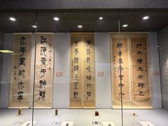 -浙江省博物馆(孤山馆区)