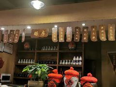 -白乐天毛肚火锅馆(南滨路店)