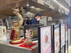 -君之狮子山·轻糖烘焙(松江印象城店)