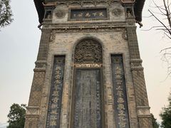 -西安关中民俗艺术博物院