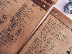 菜单-OZ cafe(南昌路店)