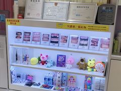 -美酷口腔牙齿矫正(江桥万达店)