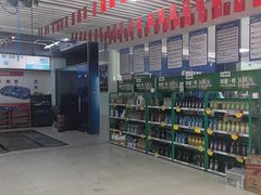 -壹伍陆连锁汽车维修美容(宝安中心区店)