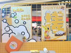 -沈阳铁西万象汇