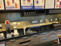 -海岩咖啡(茂业天地店)