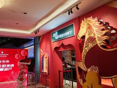 -济南绿发贵和洲际酒店-第六层自助餐厅