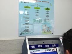 -厦门医学院附属口腔医院(蔡塘院区)