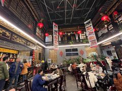 -蔼若春.传承三十年云南菜(金碧公园店)