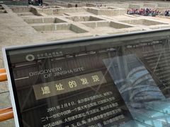 -金沙遗址博物馆