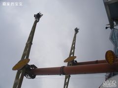 -东部华侨城