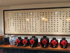 -刘师父老汉口江湖菜(蔡锷路店)