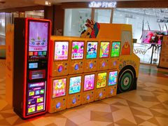 -合景·悠方(成都店)