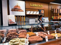 -Laderach 莱德拉(上海环贸iapm店)