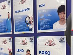 -神奇科学家STEAM科学实验科创赛事机器人编程逻辑思维MadScience(长宁来福士校区)