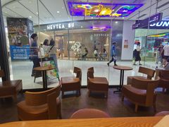 -星巴克(长沙乐和城门店)